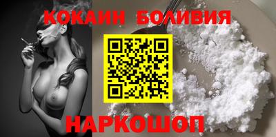 мяу мяу мука Краснодар