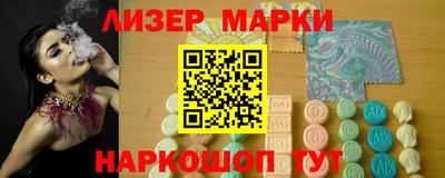 мяу мяу мука Краснодар