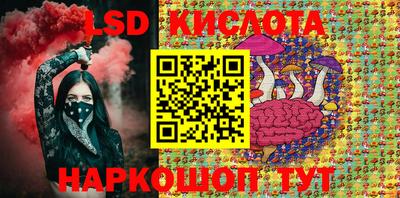 мяу мяу мука Краснодар
