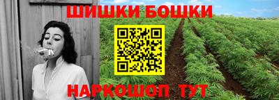 мяу мяу мука Краснодар