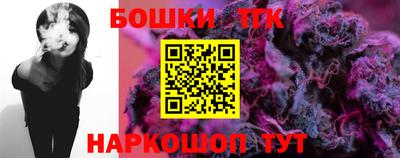 альфа пвп Краснокаменск