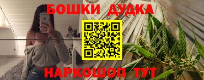 мяу мяу мука Краснодар