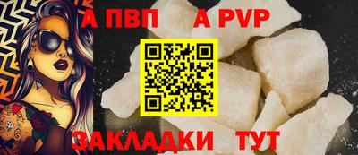 мяу мяу мука Краснодар