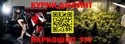 мяу мяу мука Краснодар