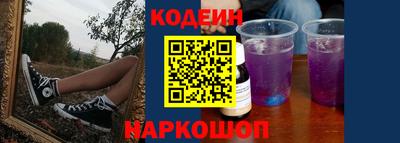 мяу мяу мука Краснодар