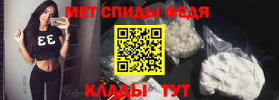 мяу мяу мука Краснодар