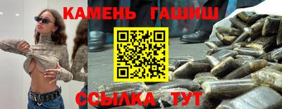 мяу мяу мука Краснодар