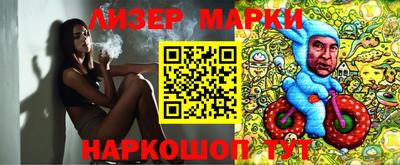 мяу мяу мука Краснодар